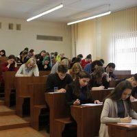 I Белорусская республиканская олипиада по китайскому языку
